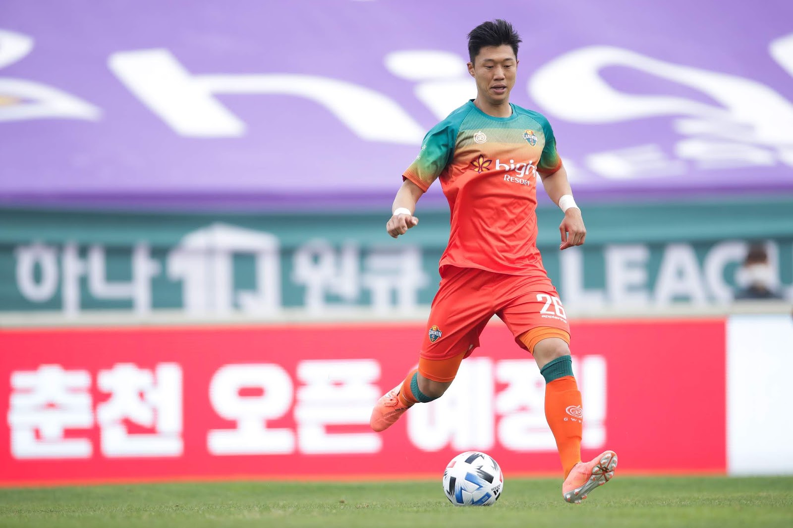 Melbourne City vs Gangwon FC: Strategi dan Tekanan dalam Laga Kunci ACL Elite