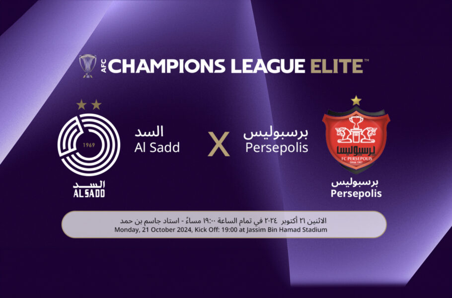 Al Sadd vs Al-Ittihad: Strategi Rotasi dan Kesiapan Tim dalam Pertandingan AFC Champions League